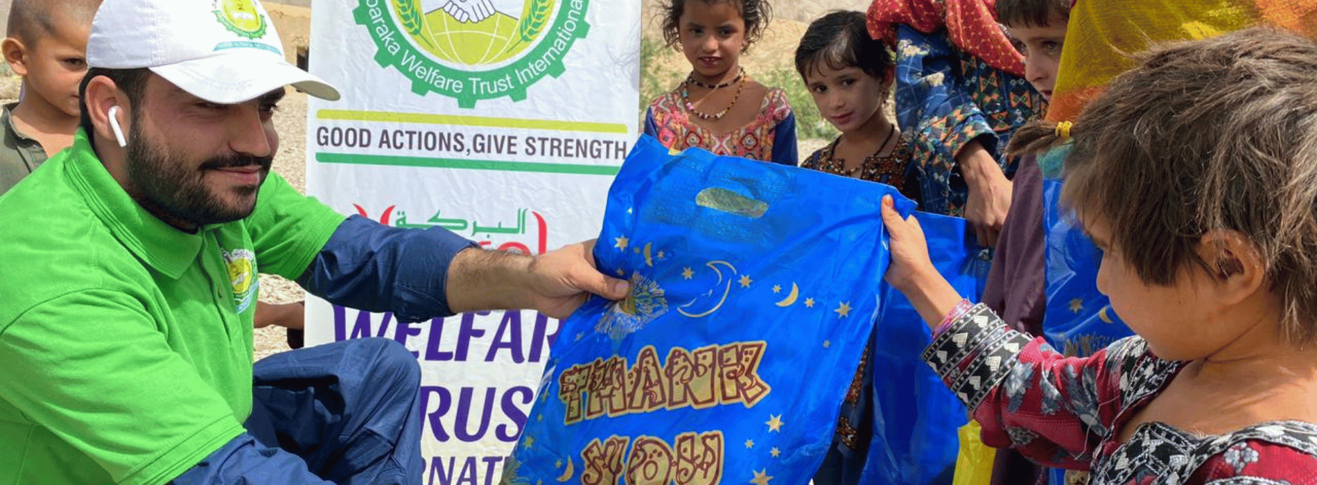 Fitrana Eid Gifts